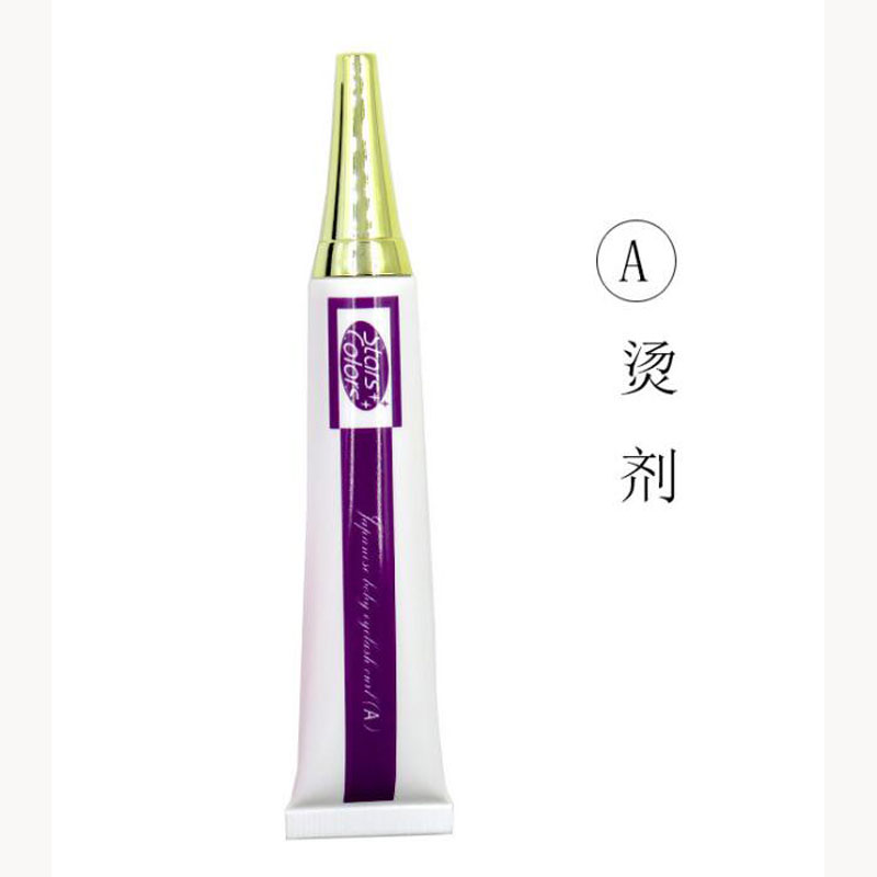 Professional Eyelash Perming L - огляд і ціна Lash Lift Kit