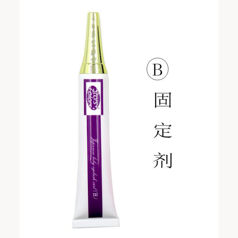Professional Eyelash Perming L - огляд і ціна Lash Lift Kit